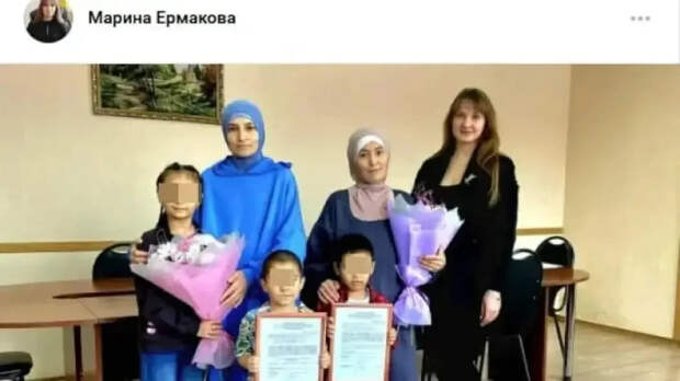 Что с делом о выдаче жилищных сертификатов двум женам одного экс-мигранта в Сердобске: СМИ выяснили