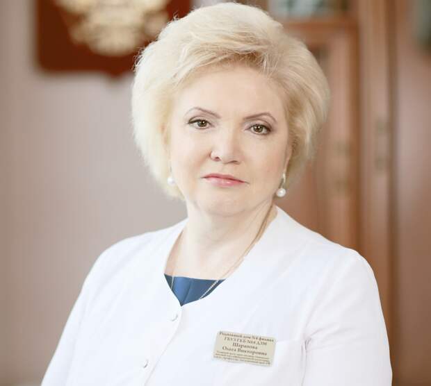 Ольга Шарапова