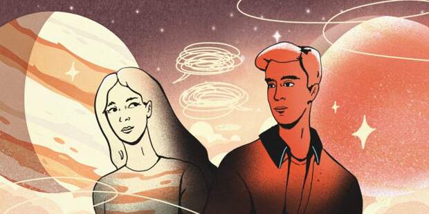 Ообъясняет наука. Почему мужчинам и женщинам сложно понимать друг друга?