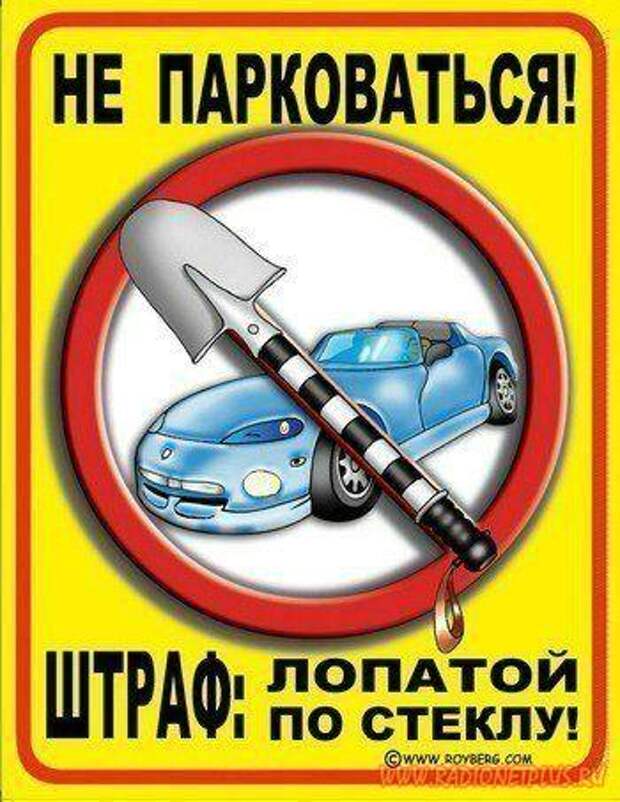 Улыбнись!:) (42повода)