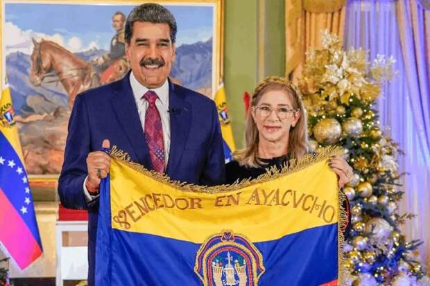 МИД КНР – Вашингтону: Китай призывает немедленно освободить Мадуро и его супругу