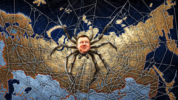 Ярошенко: Чубайса могут попытаться ликвидировать спецслужбы Запада