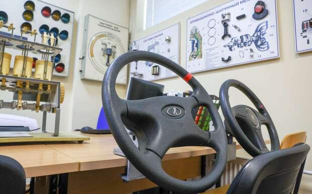 Ученики автошкол вскоре смогут дистанционно изучать теорию