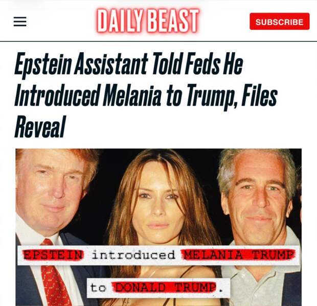 «Ассистентка Эпштейна сообщила федеральным агентам, что он познакомил Меланию с