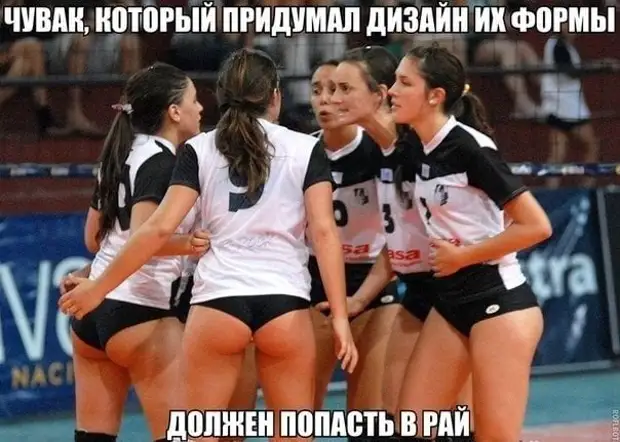 Не надо мужиков в ЗАГСе спрашивать ерунду про горе, радость, надо сразу спрашивать, готов ли он быть голодным, виноватым и вечно обязанным Не надо мужиков в ЗАГСе спрашивать ерунду про горе, радость, надо сразу спрашивать, готов ли он быть голодным, виноватым и вечно обязанным говорит, чтобы, Доктор, бутербродик, Съедаю, хватает, сажусь, сейчас, Мужик, купил, мужик, колесо, знаете, Останавливается, потом, улыбаются, салатик, хочет, стать, машины