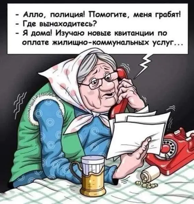 Заказал сыну на день рождения стриптизёршу. Правда, жена была не в восторге...