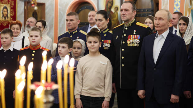 Путин призвал детей бойцов СВО гордиться своими родителями