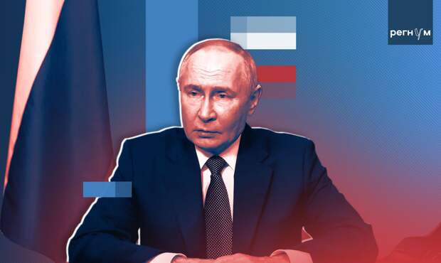 Путин назвал равный доступ к технологиям будущего условием развития цивилизации