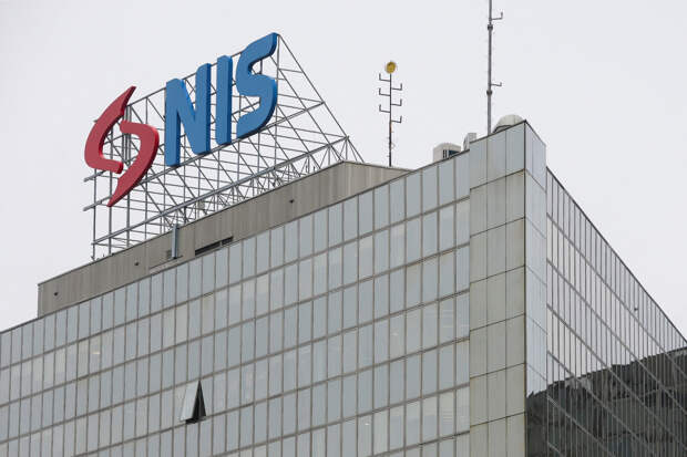 США назвали новый срок изгнания «Газпрома» из сербской NIS