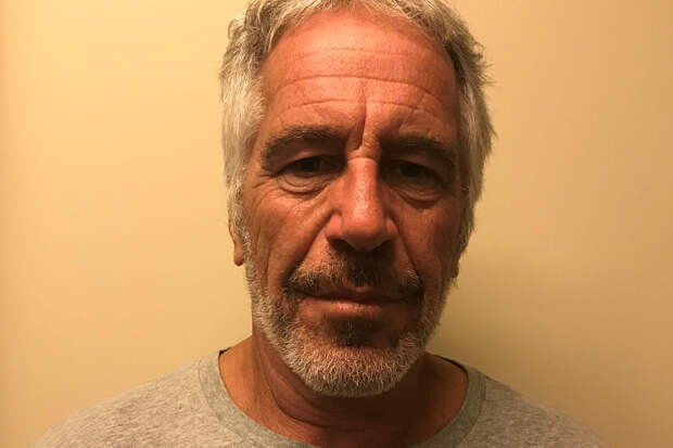 Жертвы Эпштейна получат компенсацию