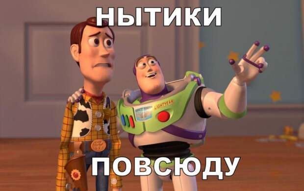 Заразное: ученые рассказали, почему людям так сложно перестать жаловаться на жизнь