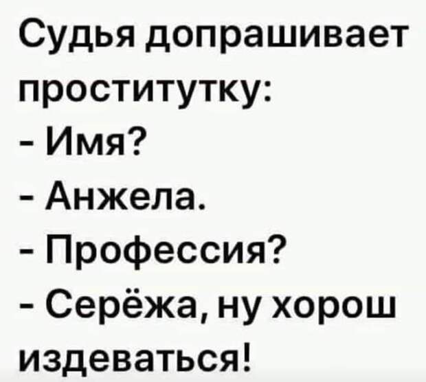 Когда в детстве я не мог почистить луковицу, бабушка говорила...