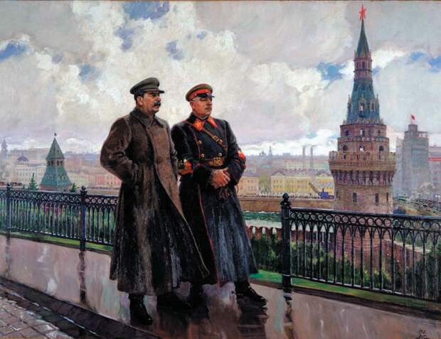 Сталин и Ворошилов в&nbsp;Кремле [худ. А. Герасимов, 1938].