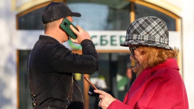 Экономист Щербаченко посоветовал при контакте с мошенниками взять паузу