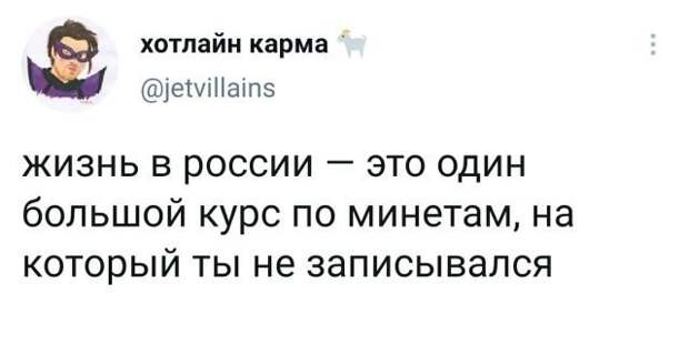 Подборка забавных твитов обо всем Подборка забавных твитов обо всем