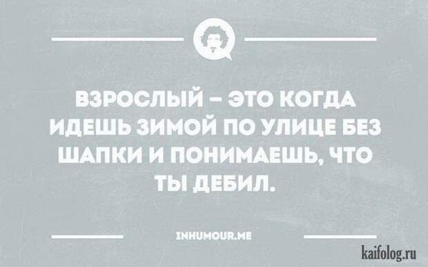 Лучшие открытки 2015-го года (85 картинок) Лучшие открытки 2015-го года (85 картинок)