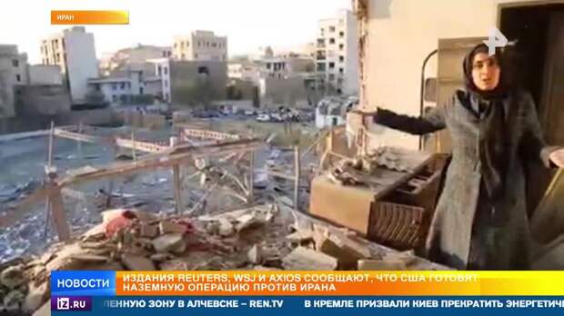 Нетаньяху своими заявлениями подталкивает США к наземной операции в Иране