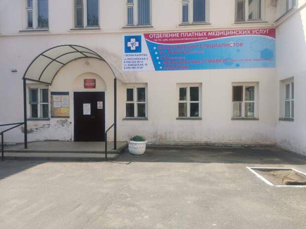 Ростовский губернатор поручил убрать всю рекламу платных медуслуг в государственных больницах