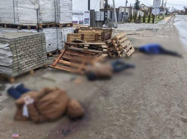 Фото из Бучи