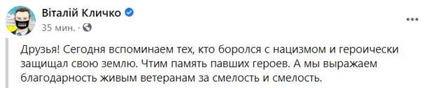 Двухсторонний скотч, который клится всюду