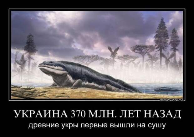 Константин Бондаренко предложил отпраздновать 7500-летие украинской цивилизации