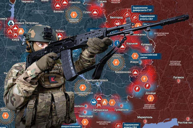 Новости СВО: Армия России приближается к Краматорску высокими темпами