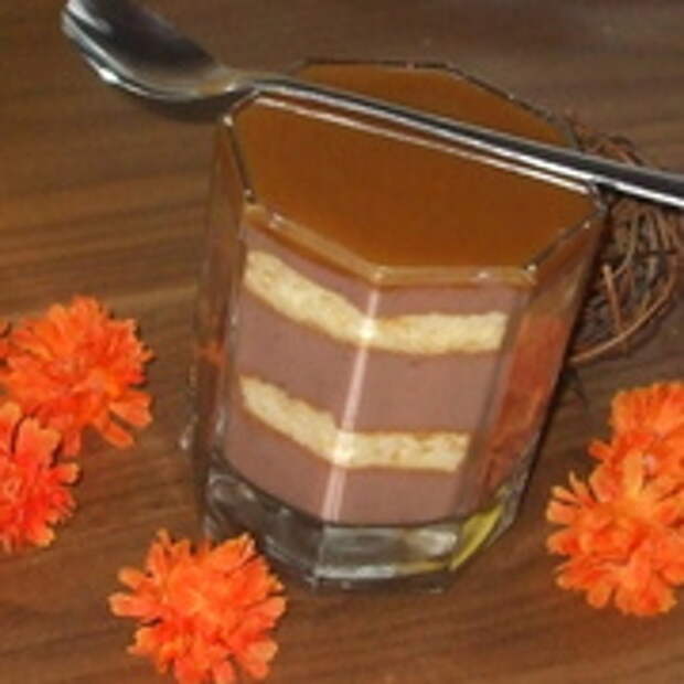 Десерт  Полосатый 