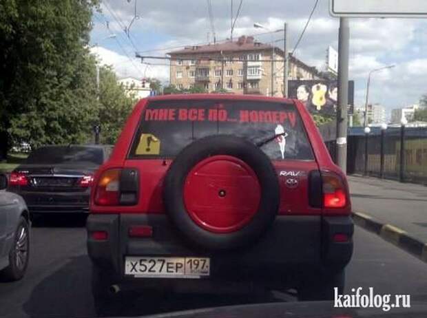 Пов’язане зображення