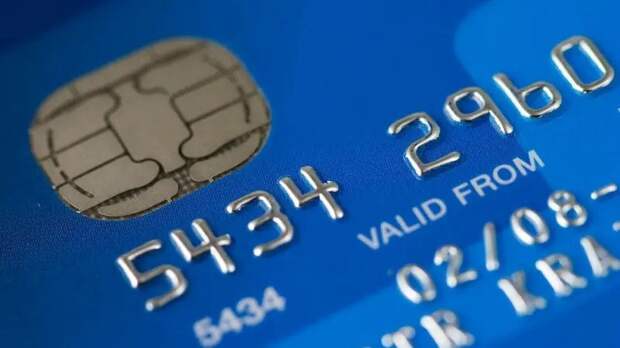 Новая ловушка для Москвы готова: SWIFT оказался не нужен России