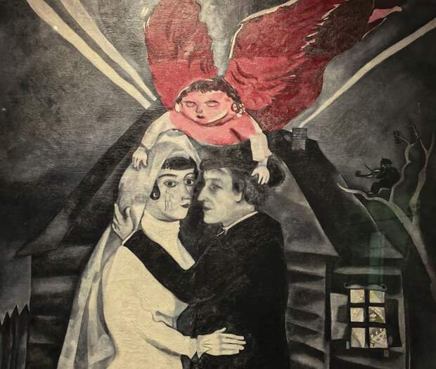 Венчание. 1918. Марк Шагал