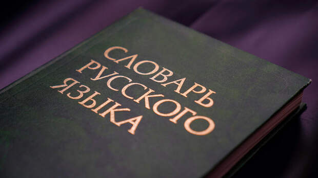Украинская беженка бросила учебу в Британии из-за совета выучить русский язык