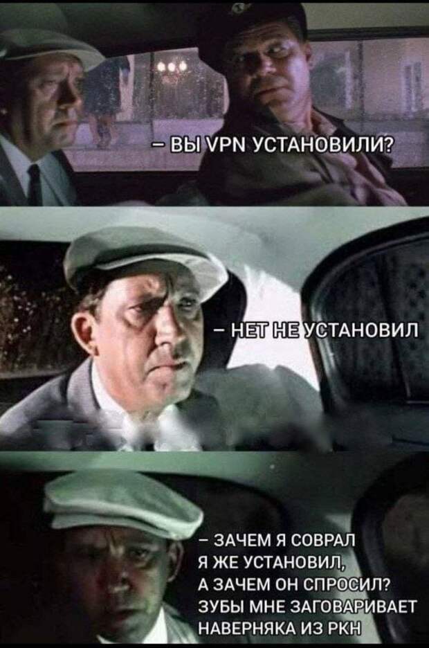 Донецкая группа новостей, Донецк ДНР