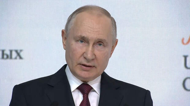 Президент России Владимир Владимирович Путин на Пленарном                                заседании Форума объединённых культур в 2023 году.