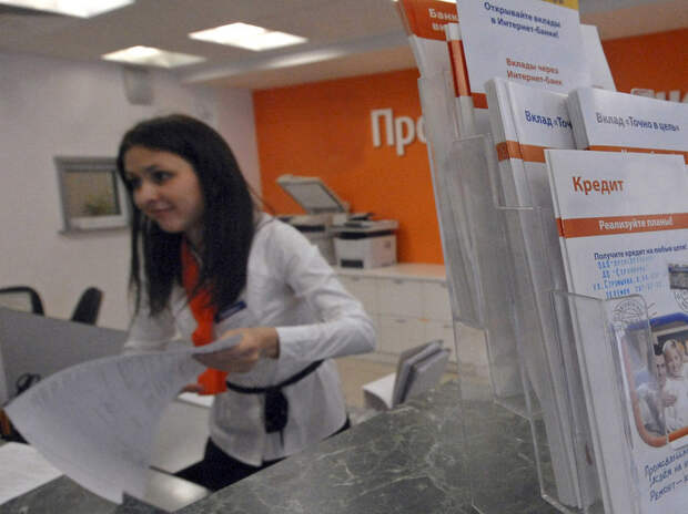 Потребкредиты резко подорожали