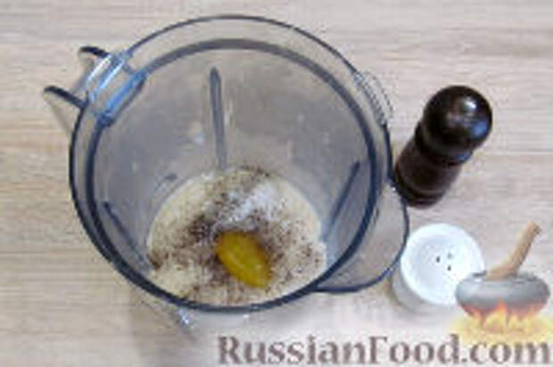 Фото приготовления рецепта: Паштет из фасоли, с мёдом и семенами льна - шаг №6