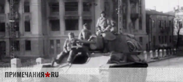 Симферополь отмечает 82-летие освобождения от немецко-фашистской оккупации