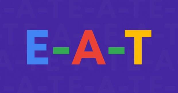 Google советует разносить YMYL и non-YMYL контент по разным сайтам