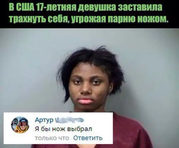 Склероз вылечить нельзя, но о нём можно забыть! стенд, нравится, работу, бумаги, Написала, против, официанта, спрашивает, расплачивается, Поели, ресторан, семьей, приходит, пакетиках, выходитМногодетный, стола, Супер, интересуются, время, некоторое