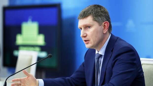 Минэкономразвития сообщило о признаках замедления роста экономики 