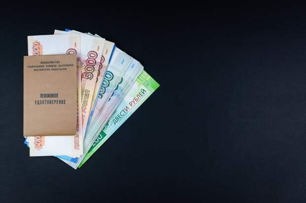 В апреле 2026 года в России запланирована индексация страховой части пенсий по темпу роста зарплат В апреле 2026 года в России запланирована индексация страховой части пенсий по темпу роста зарплат