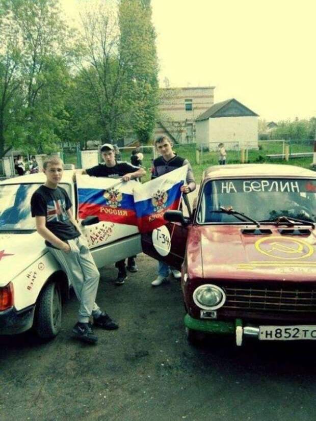 Фото с родных просторов