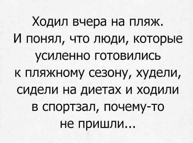 Смешные и пошлые картинки  комментарии, переписка, смс, соц. сети, юмор