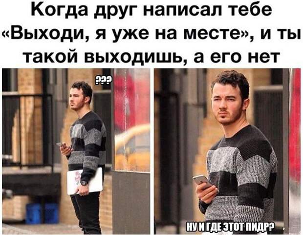 Смешные картинки с надписями картинки, картинки с надписями, юмор