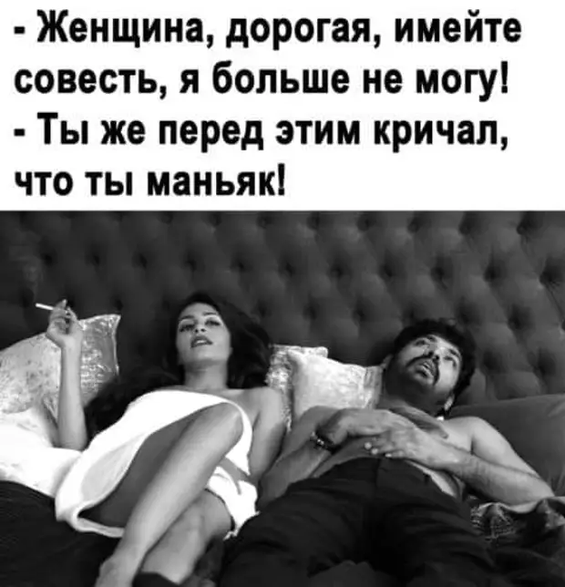 Сейчас знакомство начинается с фразы: Сейчас знакомство начинается с фразы: