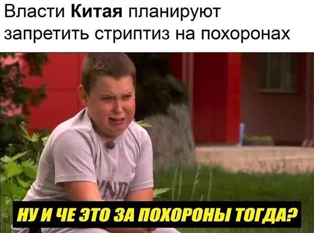 Новая партия искрометных приколов для надрыва животов Новая партия искрометных приколов для надрыва животов