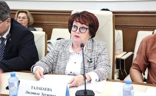 Людмила Талабаева провела заседание по вопросам доступности и увеличения внутреннего потребления российской рыбной продукции