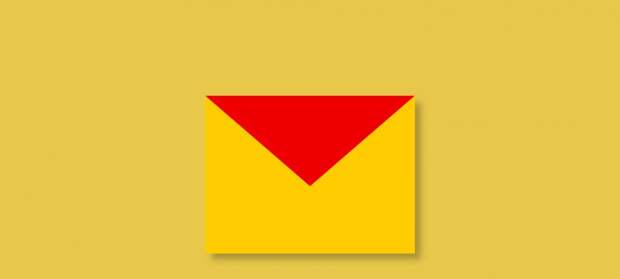 Безопасность «Яндекс Почты» подтверждена международным сертификатом