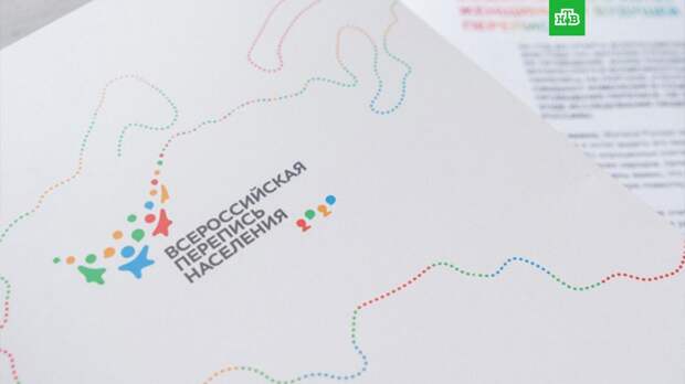 К переписи населения в Ленинградской области привлекут волонтеров