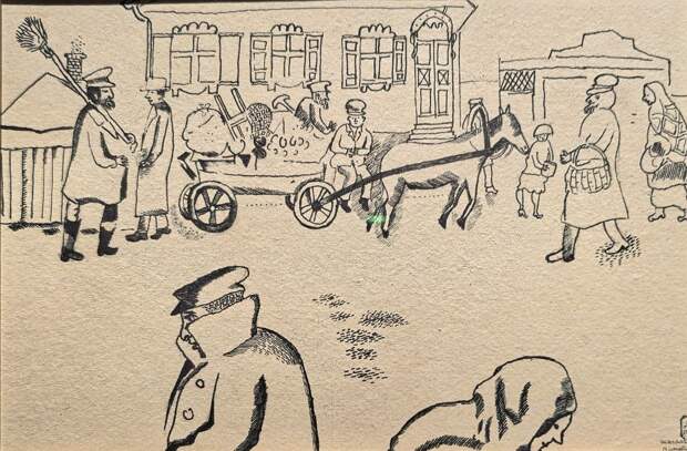 Витебск. Эскиз. 1914-19 Марк Шагал