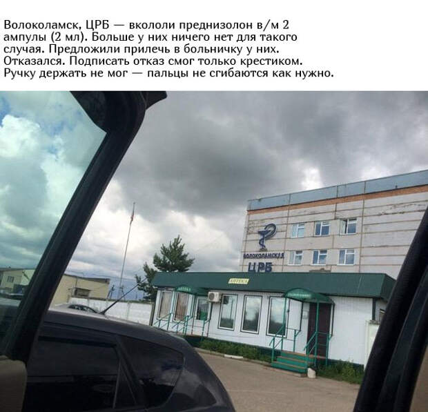 www.vsyako.net